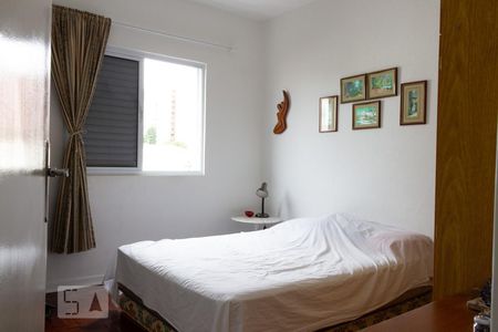 Apartamento à venda com 75m², 2 quartos e sem vagaQuarto 1