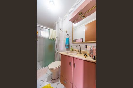 Apartamento à venda com 70m², 3 quartos e 1 vagaBanheiro 