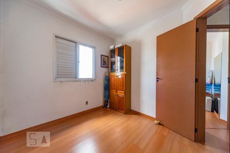 Apartamento à venda com 70m², 3 quartos e 1 vagaQuarto 1