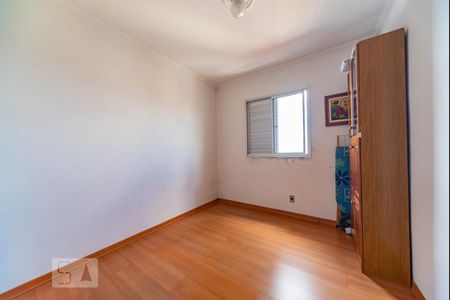 Apartamento à venda com 70m², 3 quartos e 1 vagaQuarto 1