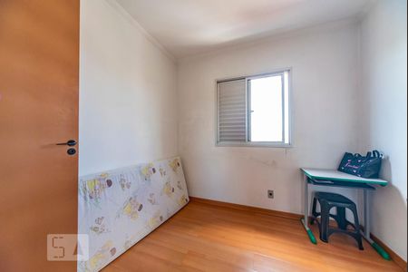 Apartamento à venda com 70m², 3 quartos e 1 vagaQuarto 2