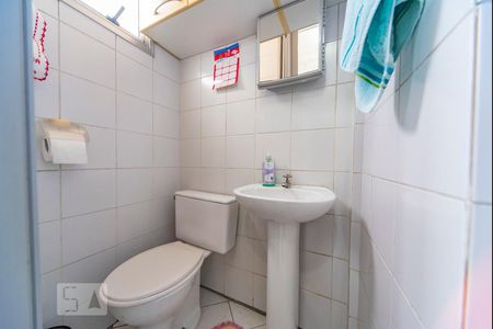 Apartamento à venda com 70m², 3 quartos e 1 vagaBanheiro de Serviço