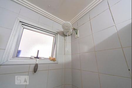 Apartamento à venda com 70m², 3 quartos e 1 vagaChuveiro 