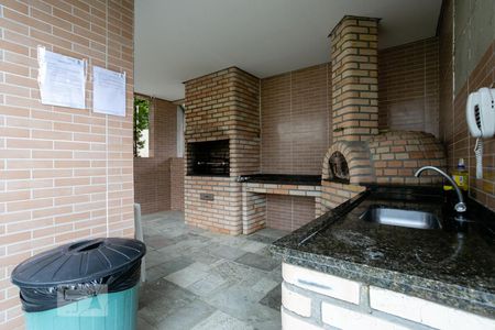 Apartamento à venda com 95m², 4 quartos e 2 vagas Apartamento à venda com 95m², 4 quartos e 2 vagasÁrea Comum - Churrasqueira