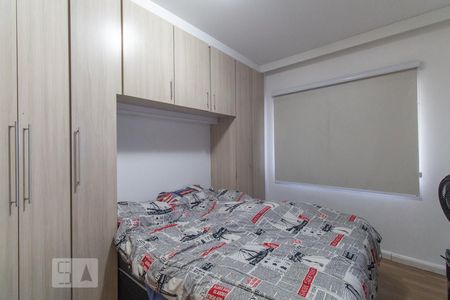 Apartamento à venda com 62m², 1 quarto e sem vagaQuarto