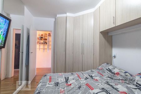 Apartamento à venda com 62m², 1 quarto e sem vagaQuarto