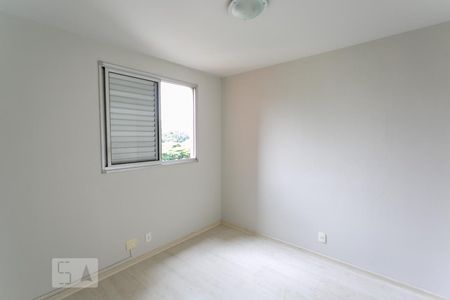 Apartamento para alugar com 70m², 2 quartos e 2 vagasQuarto 1