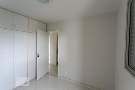 Apartamento para alugar com 70m², 2 quartos e 2 vagasQuarto 1