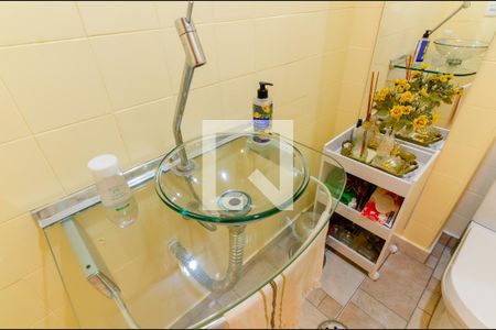 Apartamento à venda com 130m², 3 quartos e 2 vagas Apartamento à venda com 130m², 3 quartos e 2 vagasLavabo