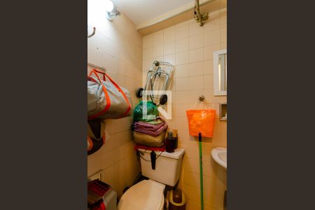 Apartamento à venda com 130m², 3 quartos e 2 vagas Apartamento à venda com 130m², 3 quartos e 2 vagasBanheiro de Serviço