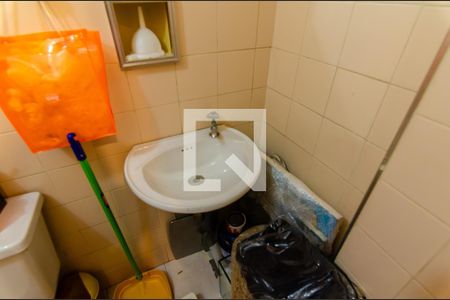 Apartamento à venda com 130m², 3 quartos e 2 vagas Apartamento à venda com 130m², 3 quartos e 2 vagasBanheiro de Serviço