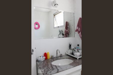 Apartamento à venda com 63m², 2 quartos e 1 vaga Apartamento à venda com 63m², 2 quartos e 1 vagaBanheiro