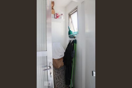 Apartamento à venda com 63m², 2 quartos e 1 vaga Apartamento à venda com 63m², 2 quartos e 1 vagaBanheiro de Serviço
