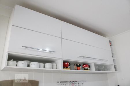 Apartamento à venda com 63m², 2 quartos e 1 vaga Apartamento à venda com 63m², 2 quartos e 1 vagaCozinha