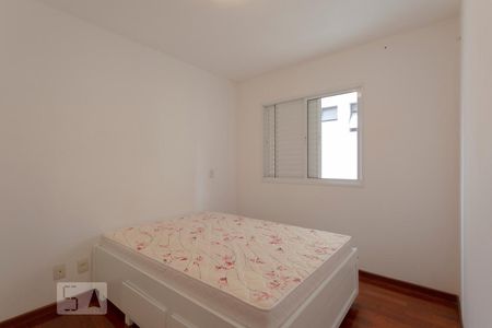 Suíte de apartamento para alugar com 1 quarto, 50m² em Santa Cecilia, São Paulo