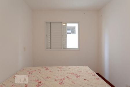 Suíte de apartamento para alugar com 1 quarto, 50m² em Santa Cecilia, São Paulo