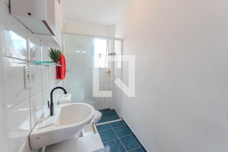 Banheiro de apartamento para alugar com 1 quarto, 50m² em Consolação, São Paulo