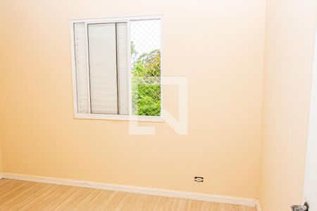 Quarto 2 de apartamento à venda com 3 quartos, 74m² em Jardim Palmares, São Paulo