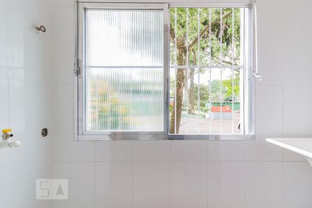 Apartamento à venda com 40m², 1 quarto e sem vaga Apartamento à venda com 40m², 1 quarto e sem vagaDetalhe da area de serviço