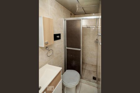 Apartamento à venda com 74m², 2 quartos e 1 vagaBanheiro