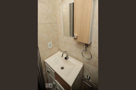 Apartamento à venda com 74m², 2 quartos e 1 vagaBanheiro