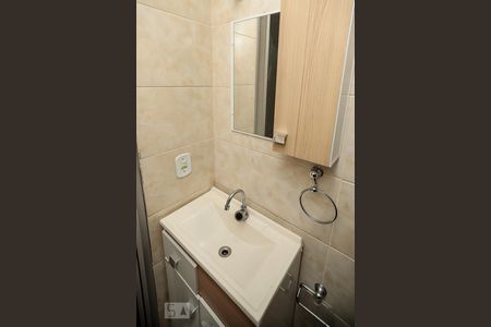 Apartamento à venda com 74m², 2 quartos e 1 vagaBanheiro