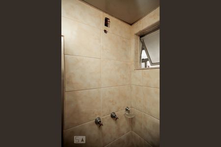 Apartamento à venda com 74m², 2 quartos e 1 vagaBanheiro