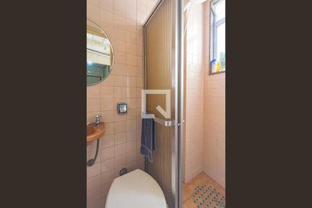 Apartamento à venda com 74m², 2 quartos e 1 vaga Apartamento à venda com 74m², 2 quartos e 1 vagaBanheiro 2