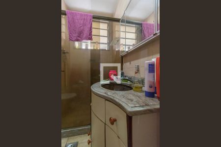 Apartamento à venda com 74m², 2 quartos e 1 vaga Apartamento à venda com 74m², 2 quartos e 1 vagaBanheiro