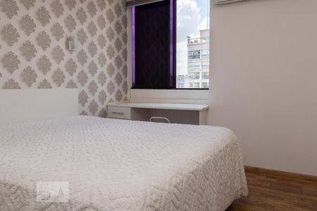 Suíte de kitnet/studio à venda com 1 quarto, 45m² em Vila Clementino, São Paulo