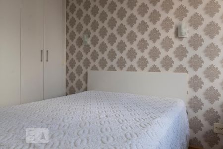 Suíte de kitnet/studio à venda com 1 quarto, 45m² em Vila Clementino, São Paulo