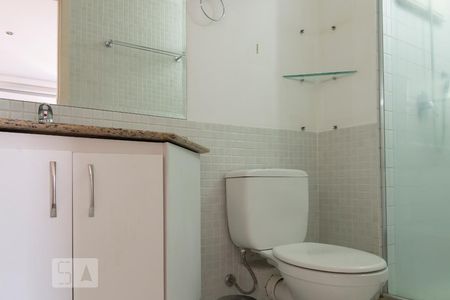 Banheiro Suíte de kitnet/studio à venda com 1 quarto, 45m² em Vila Clementino, São Paulo