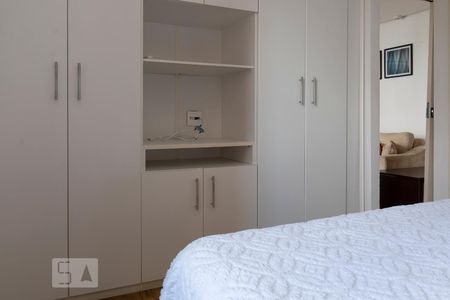 Suíte de kitnet/studio à venda com 1 quarto, 45m² em Vila Clementino, São Paulo
