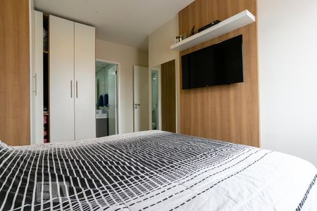 Apartamento à venda com 62m², 2 quartos e 1 vaga Apartamento à venda com 62m², 2 quartos e 1 vagaSuíte