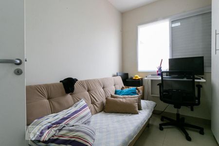 Apartamento à venda com 62m², 2 quartos e 1 vaga Apartamento à venda com 62m², 2 quartos e 1 vagaQuarto