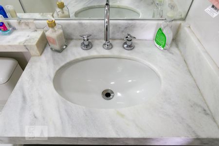 Apartamento à venda com 62m², 2 quartos e 1 vaga Apartamento à venda com 62m², 2 quartos e 1 vagaBanheiro