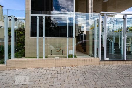 Apartamento à venda com 62m², 2 quartos e 1 vaga Apartamento à venda com 62m², 2 quartos e 1 vagaFachada do condomínio