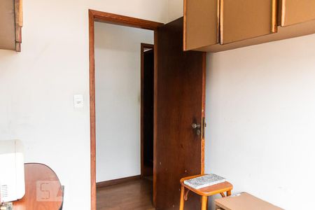 Apartamento à venda com 98m², 3 quartos e 2 vagas Apartamento à venda com 98m², 3 quartos e 2 vagasCopa