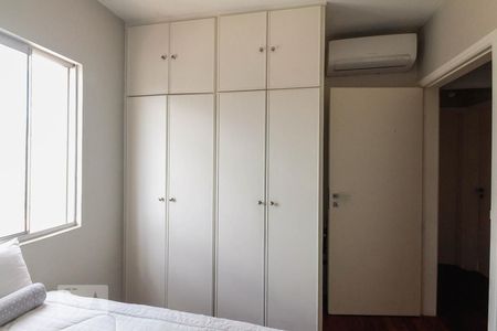 Apartamento à venda com 212m², 3 quartos e 2 vagas Apartamento à venda com 212m², 3 quartos e 2 vagasQuarto 2