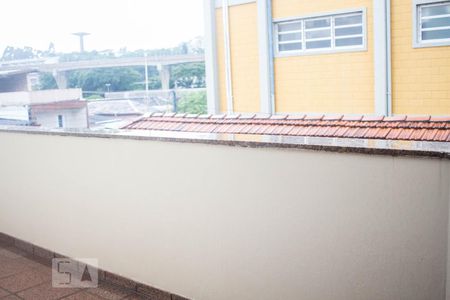 Casa à venda com 677m², 5 quartos e 8 vagas Casa à venda com 677m², 5 quartos e 8 vagasVaranda da Suíte 3
