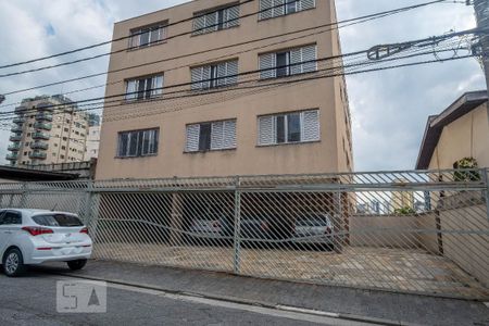 Apartamento para alugar com 45m², 1 quarto e sem vaga Apartamento para alugar com 45m², 1 quarto e sem vagaFachada