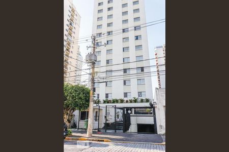 Apartamento à venda com 68m², 2 quartos e 1 vagaFachada