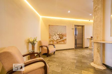 Apartamento à venda com 68m², 2 quartos e 1 vagaÁrea comum - Hall Social