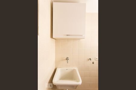 Apartamento à venda com 68m², 2 quartos e 1 vagaÁrea de Serviço