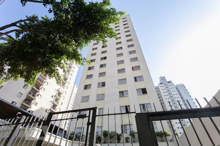 Apartamento à venda com 68m², 2 quartos e 1 vagaFachada