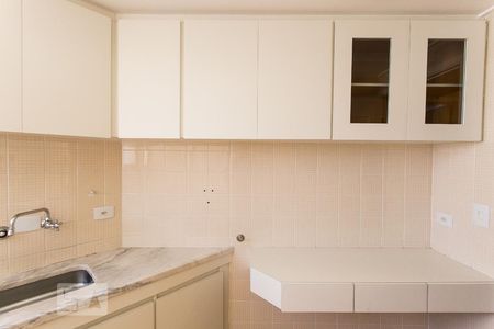 Apartamento à venda com 68m², 2 quartos e 1 vagaCozinha