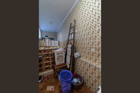 Apartamento à venda com 250m², 3 quartos e 3 vagas Apartamento à venda com 250m², 3 quartos e 3 vagasLavanderia