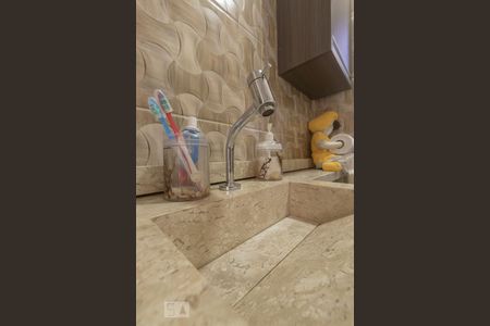 Apartamento à venda com 39m², 2 quartos e 1 vaga Apartamento à venda com 39m², 2 quartos e 1 vagaDetalhe lavatório