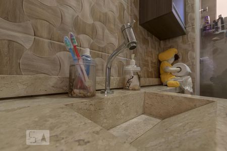 Apartamento à venda com 39m², 2 quartos e 1 vaga Apartamento à venda com 39m², 2 quartos e 1 vagaLavatório