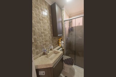 Apartamento à venda com 39m², 2 quartos e 1 vaga Apartamento à venda com 39m², 2 quartos e 1 vagaVista geral banheiro